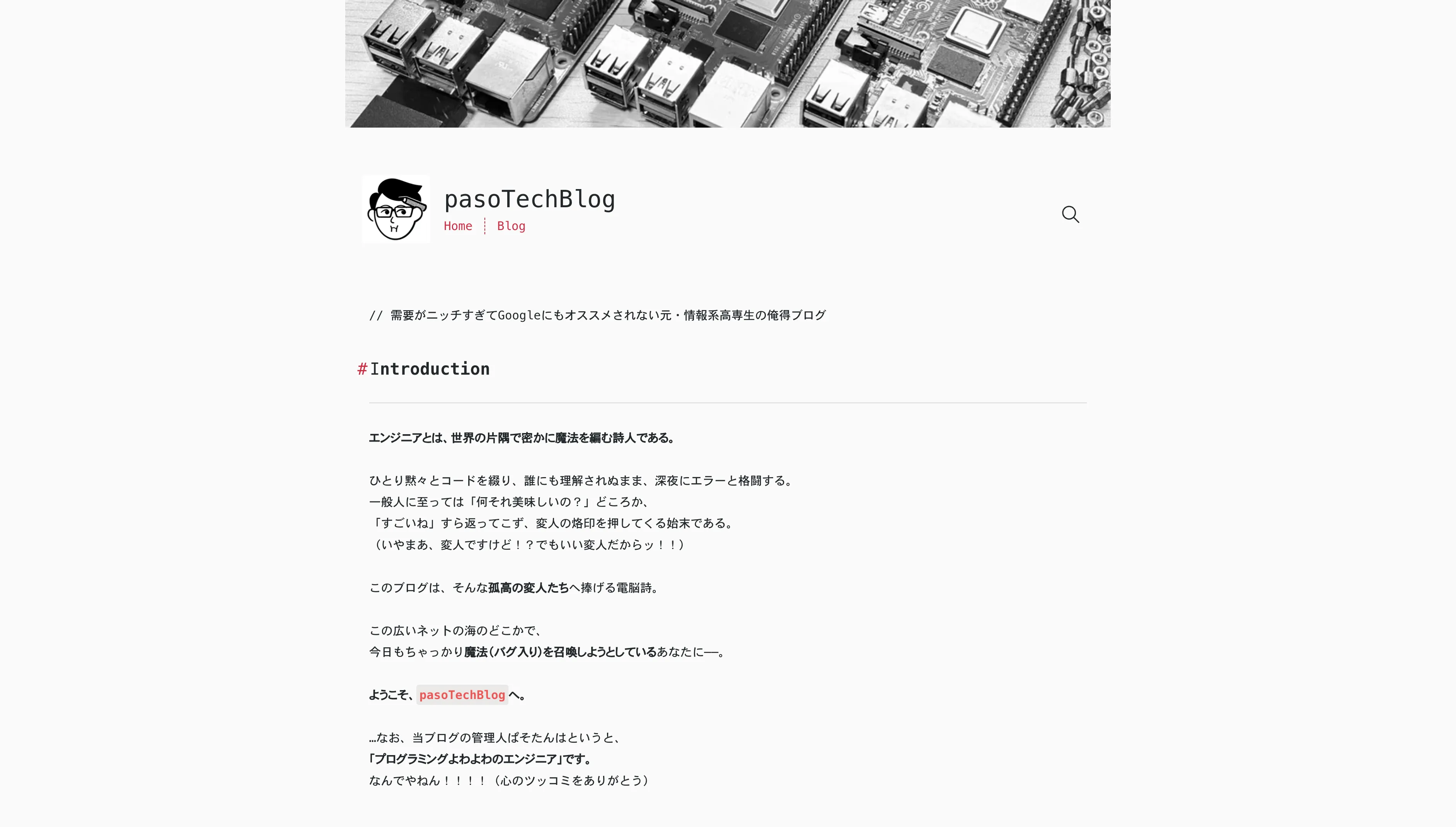 Image in a image block