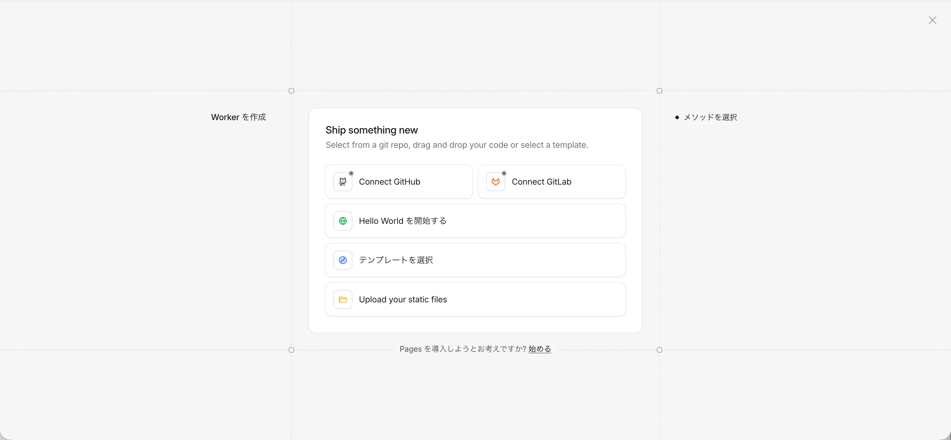 Image in a image block