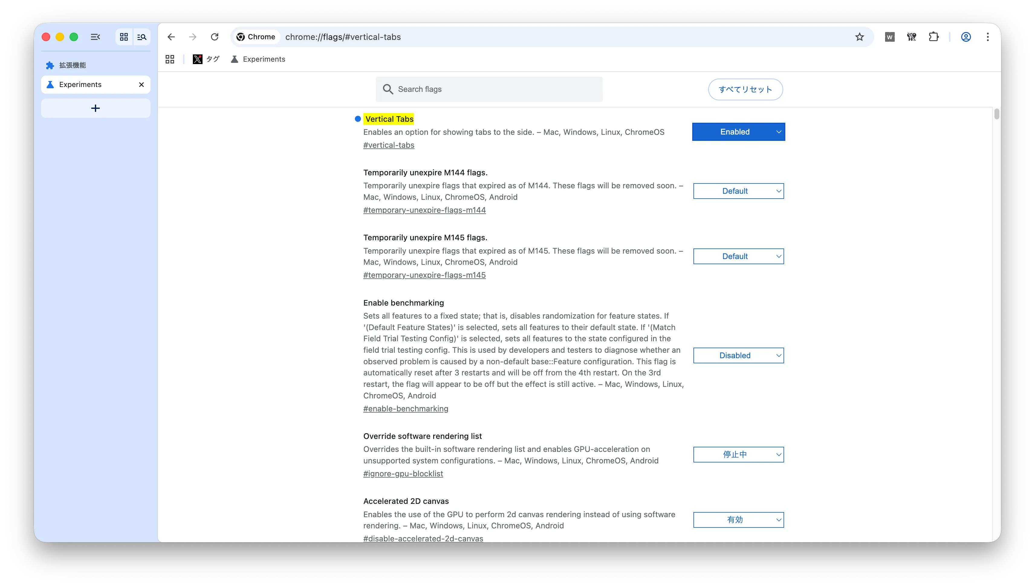 Image in a image block