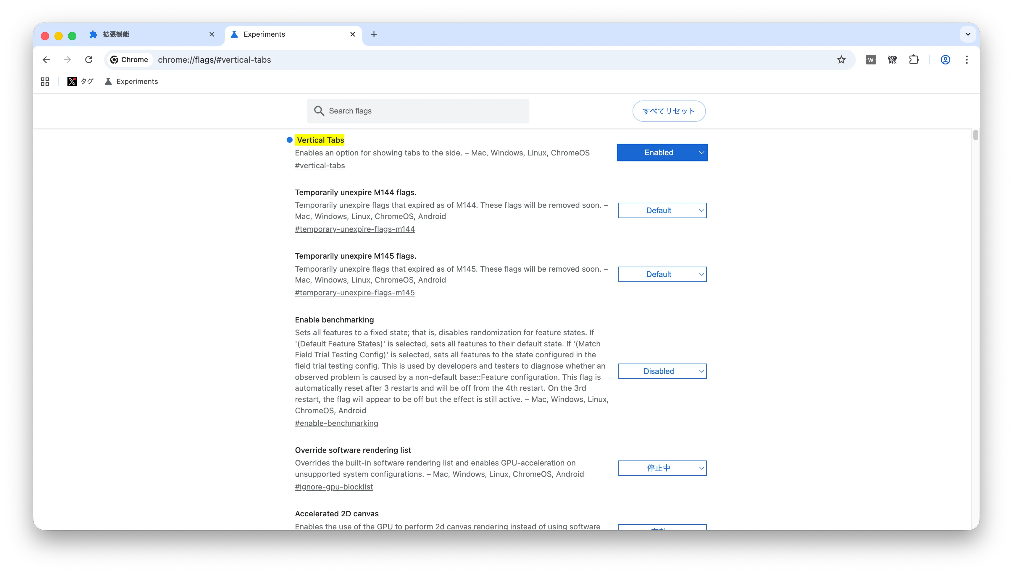Image in a image block